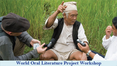 World Oral Literature Project Workshop 2009's image