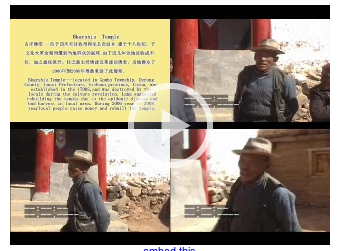 Part 3: Len yi Tibetan Village's image